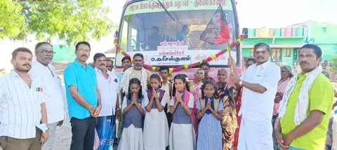 புதிய பஸ்சை முன்னாள் ஊராட்சி மன்ற தலைவர் பாண்டி கொடியசைத்து தொடங்கி வைத்தார்.