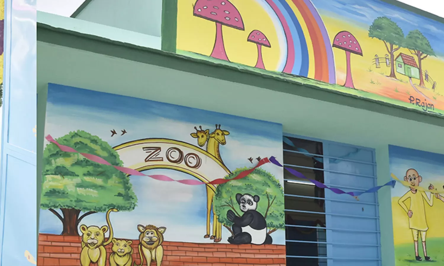 புதிய அங்கன்வாடி மையம்