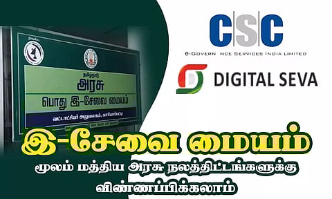 கோப்பு படம்.