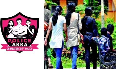 கல்லூரி மாணவிகளுக்கு கை கொடுக்கும் 'போலீஸ் அக்கா திட்டம்'