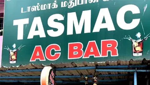 டாஸ்மாக் கடையில் மது கேட்டு தகராறு செய்த வாலிபர் மண்டை உடைப்பு
