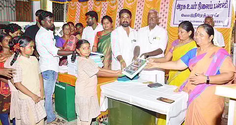 மாணவ- மாணவிகளுக்கு ஊக்கத்தொகை