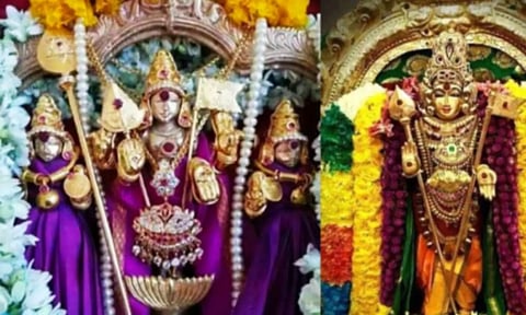 தெய்வானை திருக்கல்யாணம்