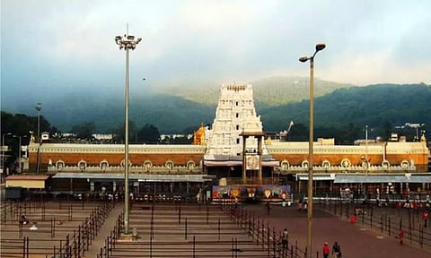 திருப்பதியில் ரூ.300 தரிசன டிக்கெட் ஆன்லைனில் இன்று வெளியீடு