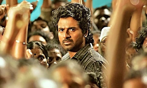 வசூலில் சாதனை படைக்கும் மாவீரன்