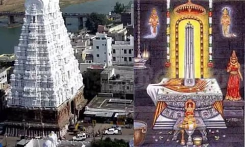 திருக்காளத்தி-காளத்தியப்பர் கோவில்