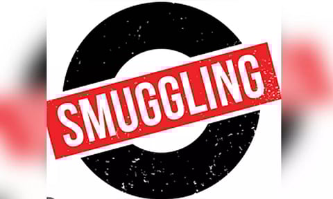 கோப்புபடம்