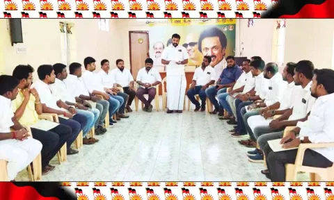 கூட்டம் நடைபெற்ற காட்சி.