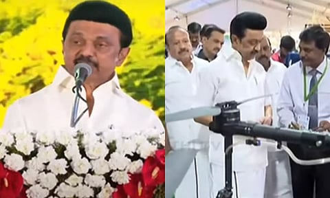 47 ஆண்டுகளில் இல்லாத அளவிற்கு உணவு உற்பத்தியில் சாதனை: முதலமைச்சர் மு.க.ஸ்டாலின்