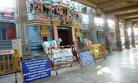 பெரியபாளையம் தல வரலாறு