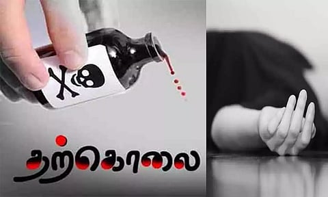 விஷம் குடித்து விவசாயி சாவு