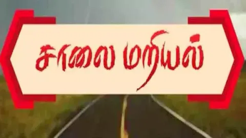 கடலூர் பாதிரிக்குப்பத்தில்  100 நாள் வேலை திட்டத்தில் ஆட்கள் குறைப்பை கண்டித்து பெண்கள் சாலை மறியல்