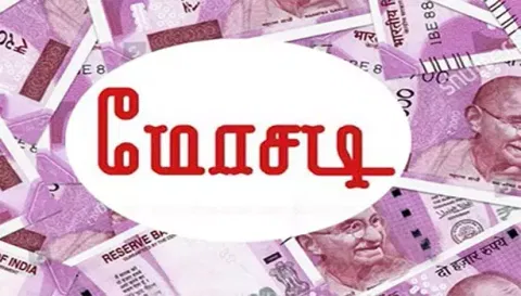 சேலத்தில் ஆன்லைனில் வாலிபரிடம் ரூ.6.48 லட்சம் மோசடி