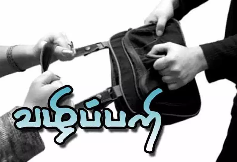 தொடர் வழிப்பறியில் ஈடுபட்ட 3 கொள்ளையர்கள் கைது