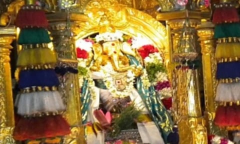 முழு முதற் கடவுள்