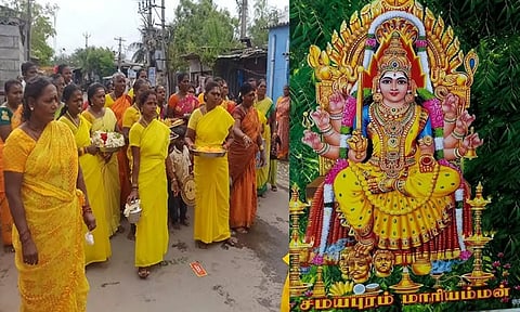 சமயபுரம் கோவிலுக்கு மஞ்சள் ஆடை உடுத்தும் பக்தர்கள்