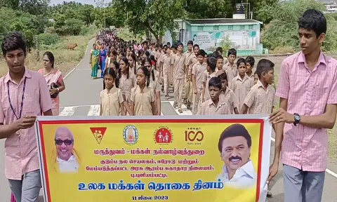 அரசு பள்ளி மாணவ-மாணவிகளின் விழிப்புணர்வு ஊர்வலம்