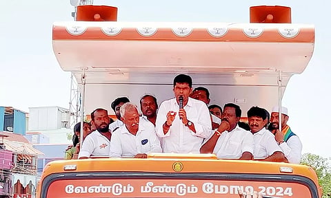 அண்ணாமலை நடைபயணம்