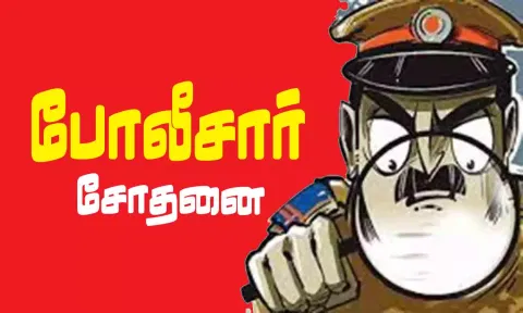 கோப்பு படம்.