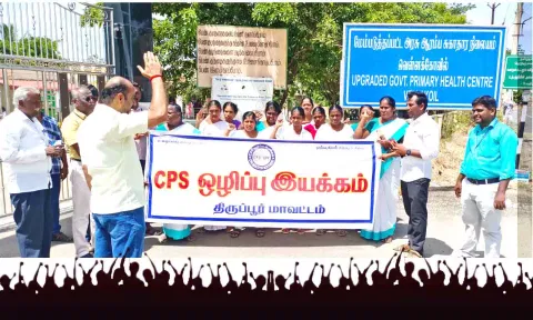 கோப்பு படம்.