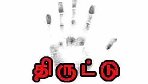 வாலிபரிடம் ரூ.50 ஆயிரம் பணம் அபேஸ்