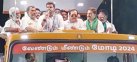 அண்ணாமலை பேசியபோது எடுத்த படம்.
