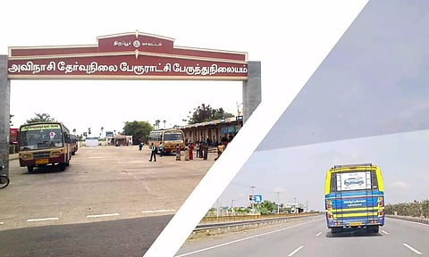 கோப்பு படம்.