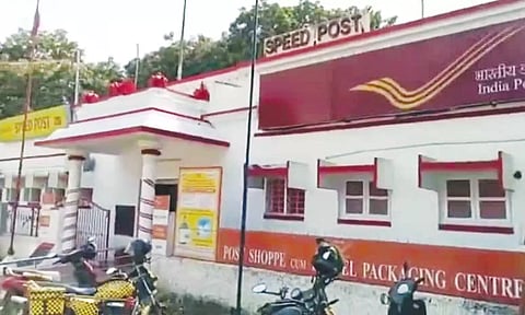 அஞ்சல் துறையில் காலாவதியான பாலிசிகளை புதுப்பித்துக் கொள்ள தள்ளுபடியுடன் வாய்ப்பு