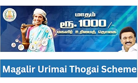 கோப்பு படம்.