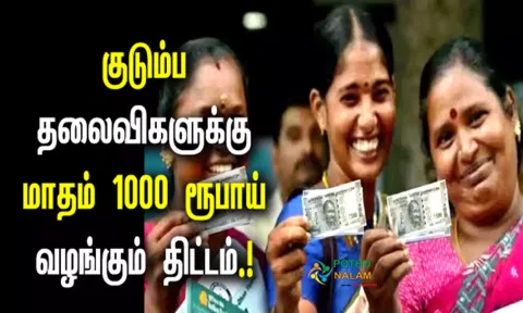 கோப்பு படம்
