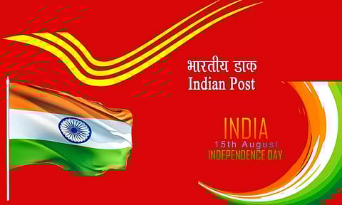 கோப்பு படம்.