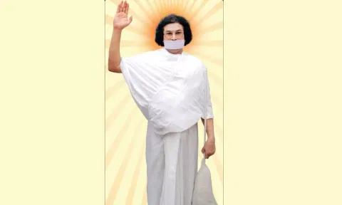 உலக மதங்களின் கூட்டமைப்பு மாநாட்டில் உரையாற்றுகிறார் ஜைன மத தலைவர் ஆசார்ய லோகேஷ் முனி