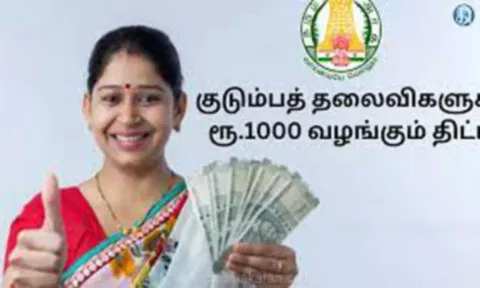 கலைஞர் மகளிர் உரிமைத்திட்டம் குமரியில் 384 மையங்களில் 2-ம் கட்ட சிறப்பு முகாம்