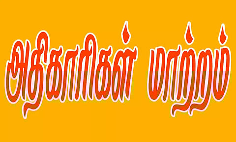 கோப்பு படம்.