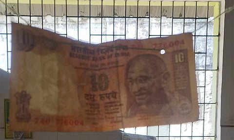 கோபிசெட்டிபாளையம் அம்மா உணவகத்தில் கள்ள நோட்டு புழக்கம்- ஊழியர்கள் அதிர்ச்சி