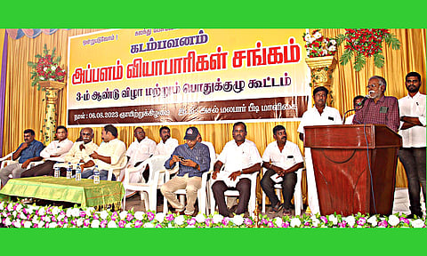 மதுரை கடம்பவனம் அப்பளம் வியாபாரிகள் சங்க 3-ம் ஆண்டு விழா மற்றும் பொதுக்குழு கூட்டம் நடைபெற்றபோது எடுத்தபடம்.