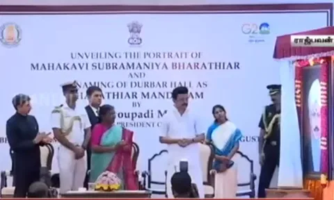 ஆளுநர் மாளிகையில் பாரதியார் மண்டபத்தை திறந்து வைத்தார் ஜனாதிபதி