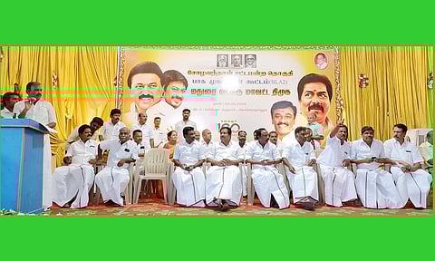 தி.மு.க. வாக்குச்சாவடி பாக முகவர்கள் கூட்டம் நடைபெற்றது.