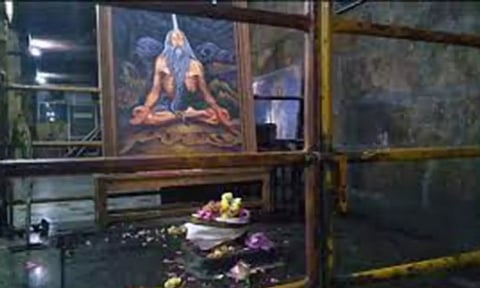 பதஞ்சலி ஜீவசமாதி