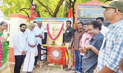 கருணாநிதி நினைவேந்தல் நிகழ்ச்சி