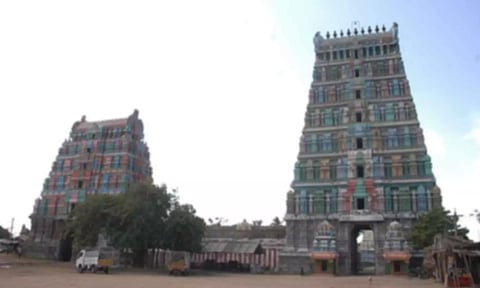 உத்தரகோசமங்கை வரலாறு