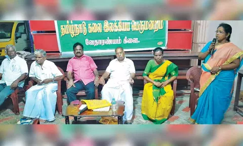 கலை இலக்கிய நிகழ்ச்சி நடந்தது.