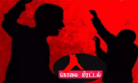 கல்லூரி மாணவியை திருமணம் செய்ய வற்புறுத்தி கொலை மிரட்டல்