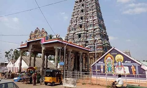 திருவதிகை 75