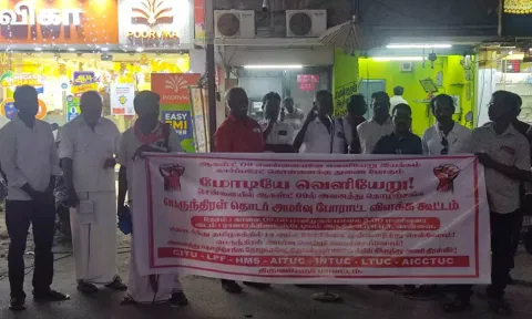 அனைத்து தொழிற்சங்கம் சார்பில் தெருமுனை விளக்க கூட்டம்