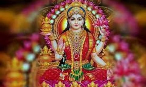 மகாலட்சுமியின் பெருமை