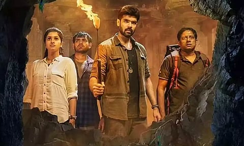 மாயோன் ஓடிடி ரிலீஸ்.. குழப்பத்தில் ரசிகர்கள்