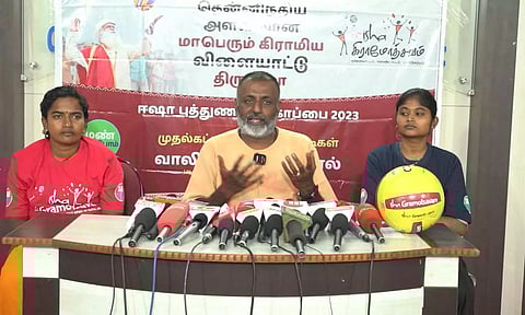 கிராமப்புற இளைஞர்களுக்கு சிறந்த வாய்ப்பு! ஈஷா கிராமோத்சவம் போட்டிகள் வரும் 12-ம் தேதி தொடக்கம்