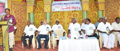 ஓய்வு பெற்ற அரசு அலுவலர்கள் சங்க ஆண்டு விழா நடைபெற்ற போது எடுத்த படம்.
