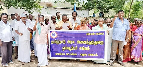 ஓய்வூதியர் சங்கத்தினர் ஆர்ப்பாட்டம்